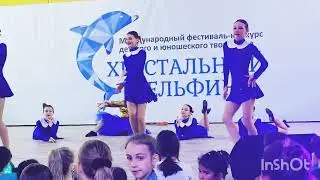 Все на Приморскую!!!!! Хрустальный Дельфин ждёт вас!!!🦈