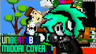 [EPILEPSY WARNING] Unbeatable But MegadriveMidori Sings It (FNF Mario's Madness Cover)