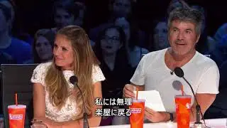 【和訳】②「ホラー映画のようだ」リアナの第二予選 | AGT 2018