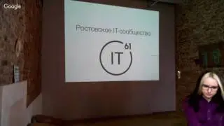 Management meetup #1