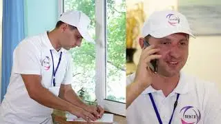 Правильный замерщик