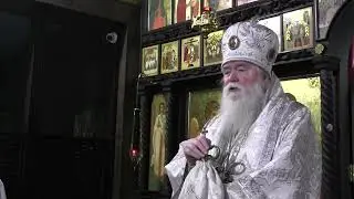 РПЦЗ Мы призваны к преображению