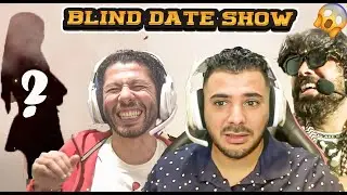 Blind Date Show🔥 Bobony RP Version