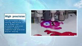 JWEI Digital Cutter S-Cutter: Intelligent High-Speed Digital Cutting Solution