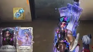 Former Top Perfumer “Mnemosyne’s Dream” + “Caged Butterfly” Gameplay | Identity V