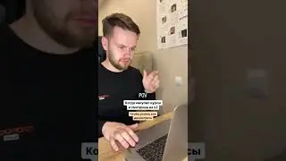 Я вообще не люблю скупать курсы. А сейчас сам попался и взял одновременно 3 важных для меня курса