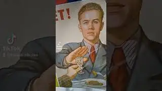 ЗОЖ. РОССИЯ БЕЗ ВОДКИ