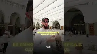Как правильно пить воду Зам-Зам