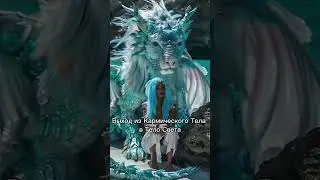 Больше Настроек и Инициаций на моем канале❤️