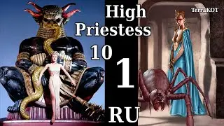 Conquest of Elysium 5 – №10-1 – High Priestess of Baʽal (Верховная Жрица Баала) – Первый Взгляд…
