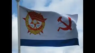 Встреча Ветеранов ТАРКр КИРОВ 23..04.2022г