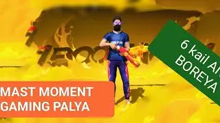 BARMODA MOST MOMENT GAMING PALYA AND. 6KIL BOREYA Please LIKE AND SHIER