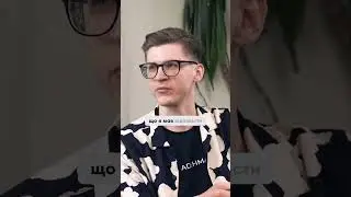ДАЙІДЕЮ #3 / Що робити з кліповим мисленням або віртуальний ляпас /Влад Хвищук та Олег Богун