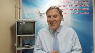 Кто же может спастись. Геннадий Филимонов (20 сентября 2020)