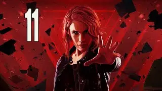 Control Ultimate Edition - Прохождение - Часть 11: Ординари
