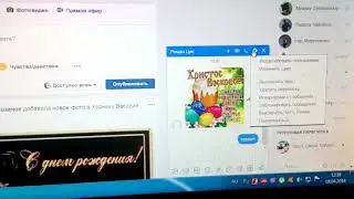 как  удалить сообщение с фейсбук