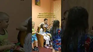 Как вам переход?