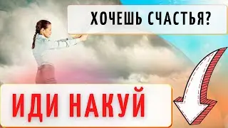 Как развить и закрепить свою авторскую позицию