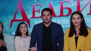 Делбирим киносу кылымдарды каарыткан тасма