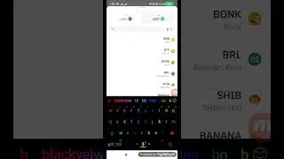 كيفية تحويل بين العملات الرقمية في منصة Binance منصة بينانس