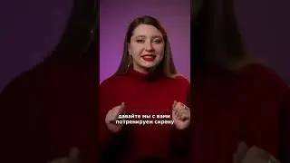 Как сделать вибрато? #вокалмосква #вокалснуля #написатьпесню #вибрато