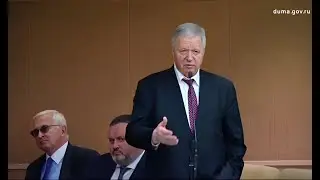 Выступление Председателя ФНПР Михаила Шмакова в Госдуме РФ по закону о занятости
