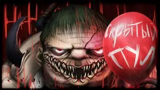 THE PATH TO THE TOP 100 | HIDDEN POOL FREAKS