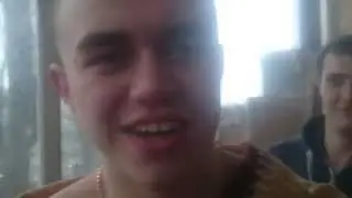 Кви