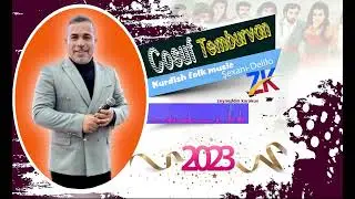 COSUF TEMBURWAN 2023 DELİLO  ZEYNEDDİN KARAKUŞ ... SOUND REC