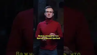 Опасная бритва это мужское хобби.