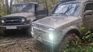 уаз на минималках.