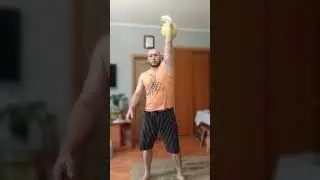 Тренировка с гирей 16кг