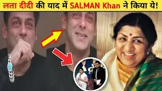 Lata Mangeshkareath Live Update:नहीं रहीं स्वर कोकिला लता मंगेशकर,आज शाम 6:30 बजे होगा अंतिम संस्कार