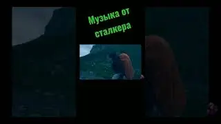зацени что создал и что за трек получился 