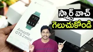 Amazfit GTS 2 mini Smartwatch Unboxing Telugu Tech tuts