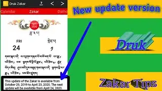 How to update apps?
