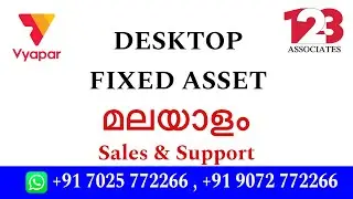 fixed asset in vyapar software | #howtousevyapar #vyaparmalayalam