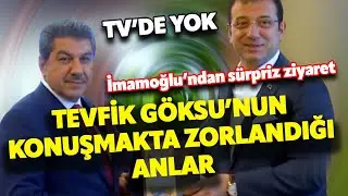 EKREM İMAMOĞLU SEÇİM SONRASI AKP'Lİ TEVFİK GÖKSU'YU ZİYARET ETTİ!