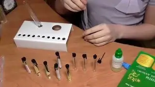 ,, Юный парфюмер 