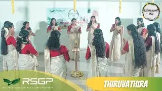Thiruvathira | Chingapulari 2022 | Onam Celebration | Thiruvathira at Technopark | RSGP Consulting