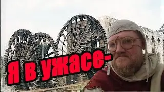 Компотный против мельниц ч. 3