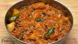 Quick Potato Curry Recipe/ Potato Gravy/ Side Dish For Chapati