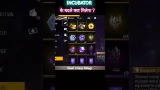 Exchange 🤩 Incubator Stone and Blueprint free rewards Free Fire New Event | Ff New Event | New event