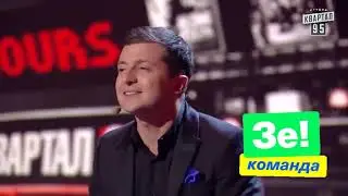 Видео обращение Зеленского: 