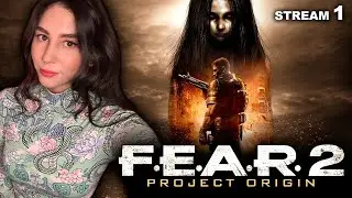 ИГРАЮ ВПЕРВЫЕ! F.E.A.R  2 ПЕРВОЕ ПРОХОЖДЕНИЕ | FEAR 2 ПРОХОЖДЕНИЕ | Линда играет в ФЕАР 2 | 1