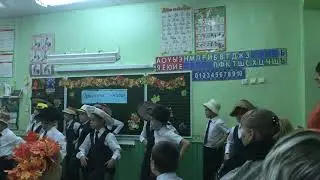 Праздник осени