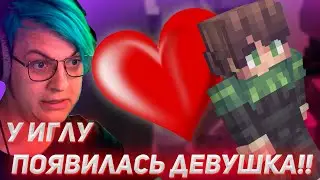 У ИГРОКА ИГЛУ ПОЯВИЛАСЬ ДЕВУШКА НА СП5!!!