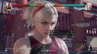 Tekken 7 - Lidia Sobieska combo video