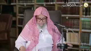 Ликом Аллаха можно испрашивать только Рай || Шейх Салих аль-Фаузан