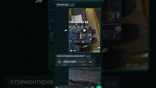 почему же загораются электросамокаты?